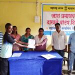 महसूल सप्ताह निम्मित्त छत्रपती शिवाजी महाराज महाराजस्व अभियान (2)